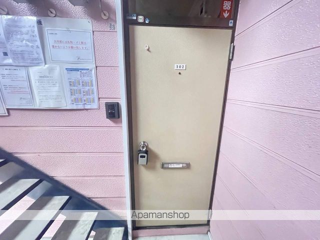 ダイヤコートのその他写真