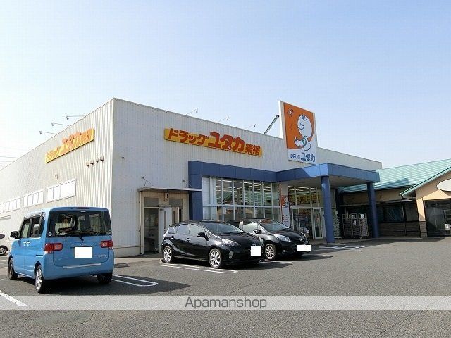 ルート258の周辺写真