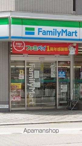 パークタワー北浜 807 ｜ 大阪府大阪市中央区北浜東4-24（賃貸マンション1LDK・8階・37.06㎡） その11