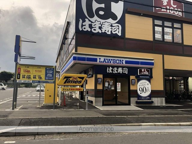ペイサージュの周辺写真