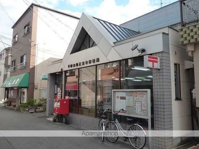 リーダースパーク21の周辺写真