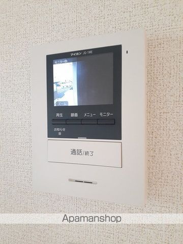 セイバリーヒルズの内装写真