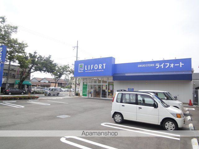 NORTH グランドメゾン三国ヶ丘の周辺写真