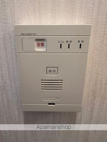 コンフォールの内装写真