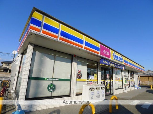アフロディーテCの周辺写真
