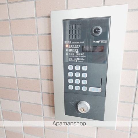 センチュリー21の内装写真