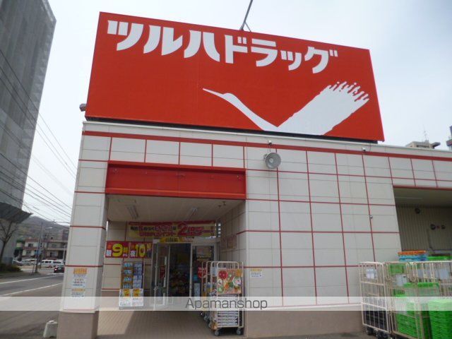 ソシエ山鼻の周辺写真
