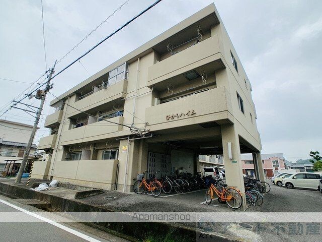 ひかりハイム[2DK/36.45m2]の外観3
