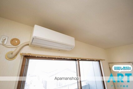 パラドール束本[1R/26.32m2]のその他設備