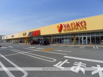 アビターレ[2DK/44.34m2]の周辺1