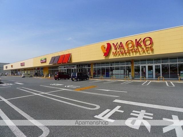 アビターレ[2DK/44.34m2]の周辺1