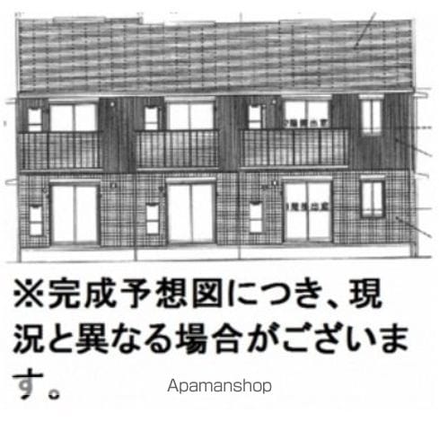 SGハイツの外観写真