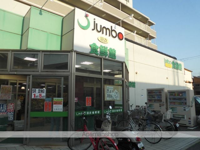 DAIKENN浜寺南町C棟の周辺写真