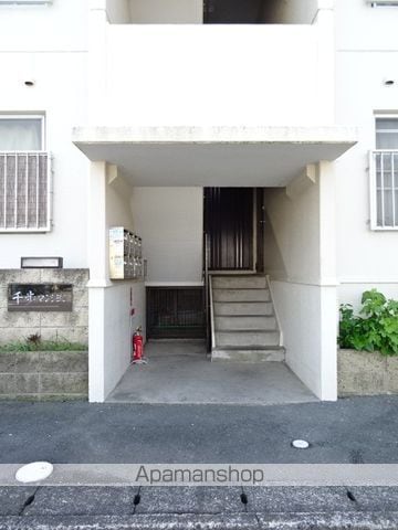 千歩マンションの外観写真