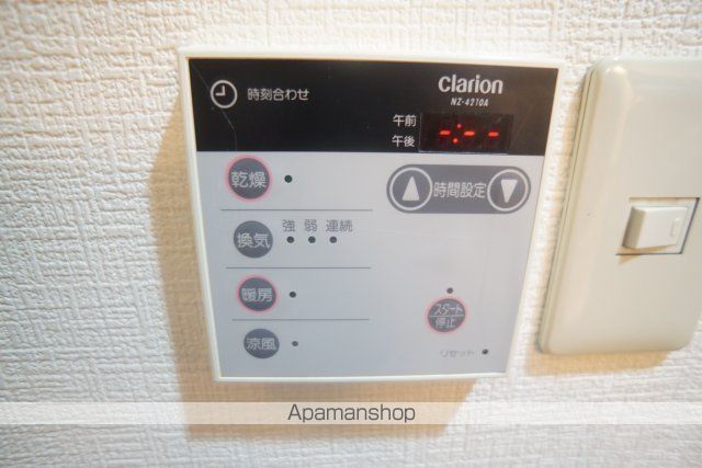 エミネンスの内装写真