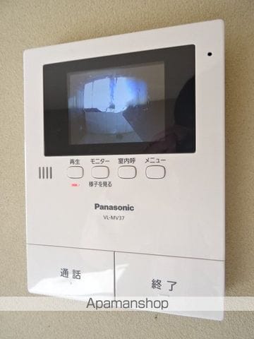コーポみのりの内装写真