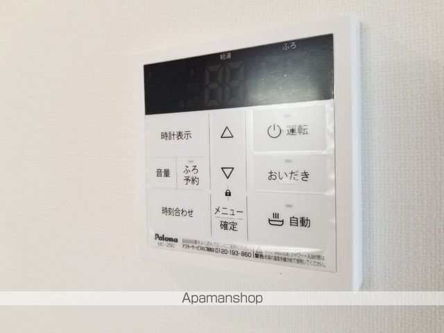 月光西深津壱番館の内装写真