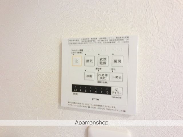リコ・コリーナの内装写真