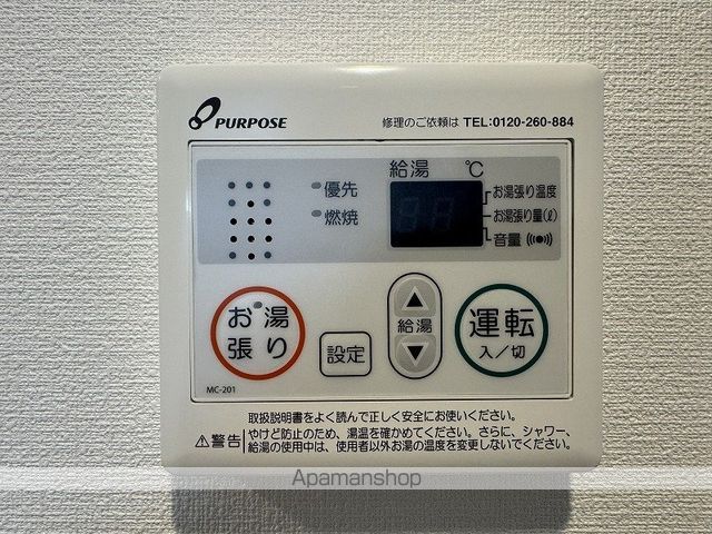 ポルトフィーノ長岡の内装写真