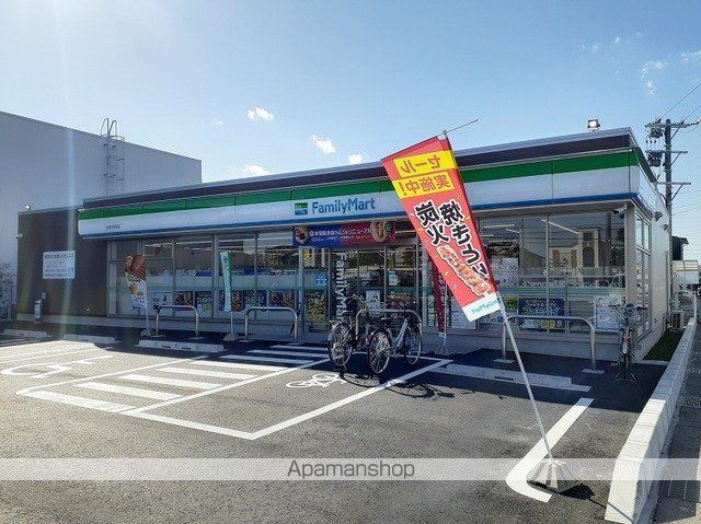 ヴィラ・ノーブルの周辺写真