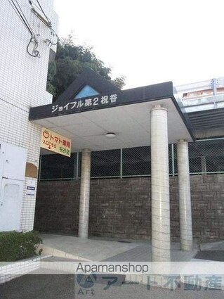 愛媛県松山市祝谷６丁目[1K/24.65m2]のエントランス5