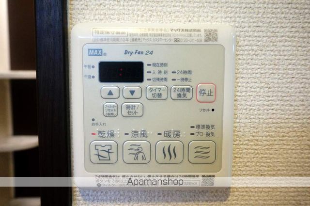 フジパレス深江橋V番館の内装写真