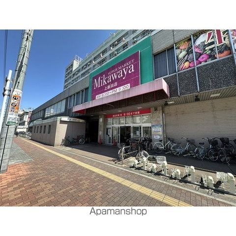 プリミエール モアグリーンの周辺写真