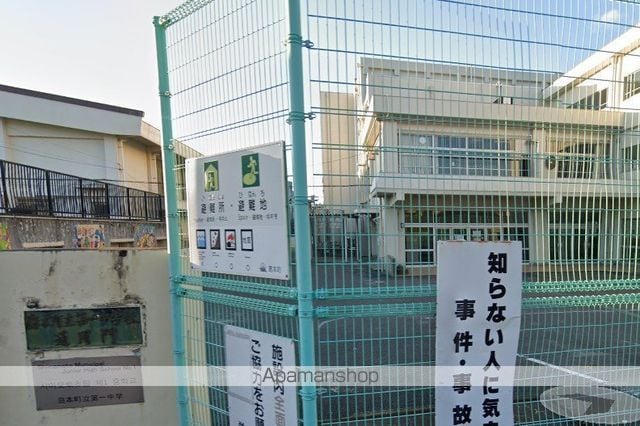 ヘーベルメゾン リピアの周辺写真
