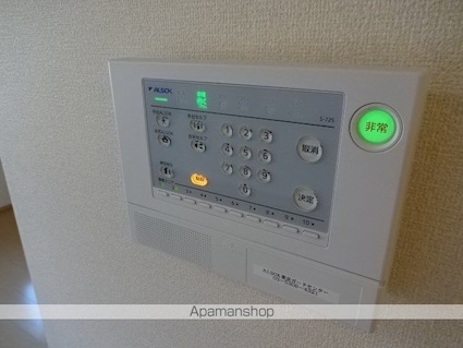 東京都立川市幸町１丁目[1LDK/45m2]のセキュリティ