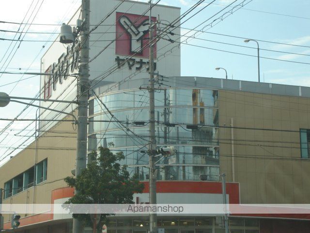 ドエル山王の周辺写真