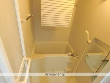 ロアール大山[1K/30.3m2]のバス