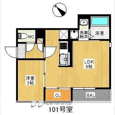 GRANDTIC COSMO別府の間取り写真