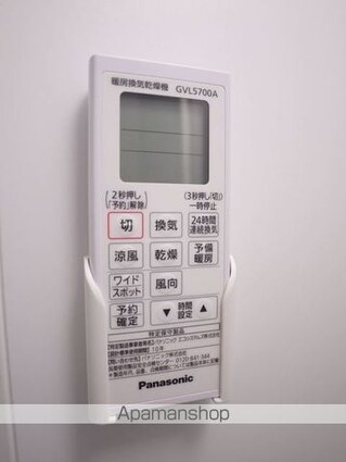 グランデージ鶴見[1K/19.68m2]の内装4