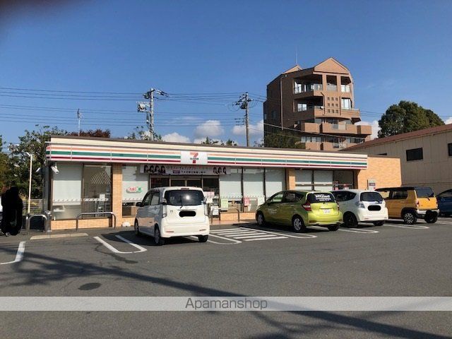サンガーデン荒田島の周辺写真
