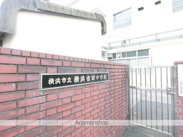 アイルプレミアム横浜サウスの周辺写真