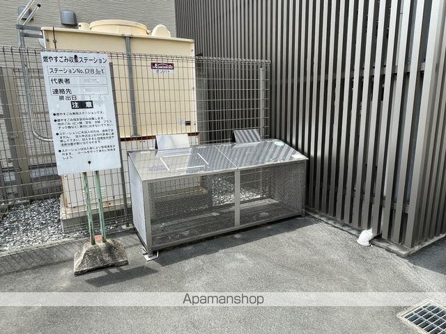 グランデ松川の外観写真