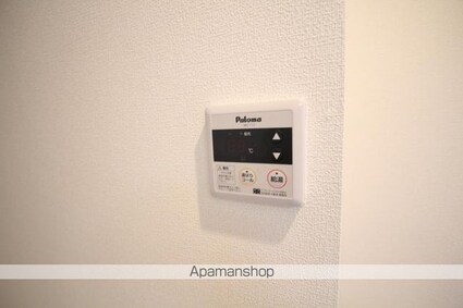 アルファレガロ栗林[1LDK/39.34m2]のその他設備