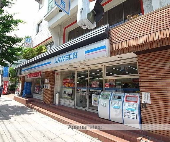 クレドール北山の周辺写真