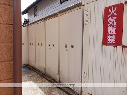 プリマヴェーラⅠ[2LDK/60.19m2]のその他設備