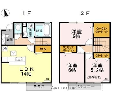カーサフェリーチェ[3LDK/78.95m2]の間取図