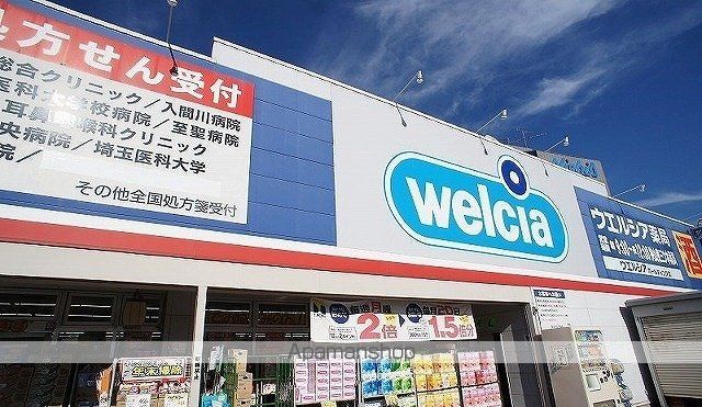 オークランドコーポ 302 ｜ 埼玉県狭山市大字東三ツ木413-2（賃貸アパート1K・3階・27.02㎡） その14