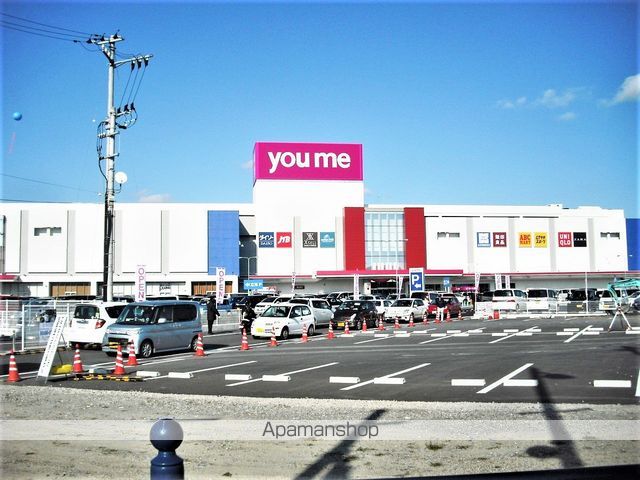 PALASTの周辺写真
