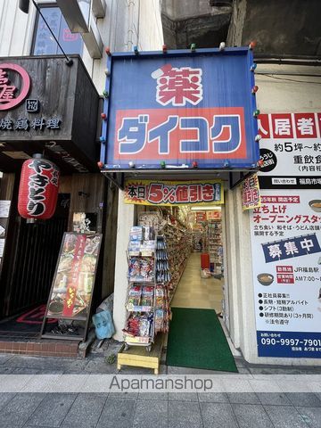 ESLEADFUKUSHIMAEKIMAEの周辺写真