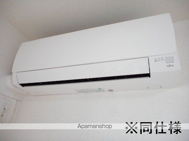 パンプキン 101 ｜ 東京都調布市布田２丁目18-1(詳細未定)（賃貸アパート1K・1階・25.83㎡） その7