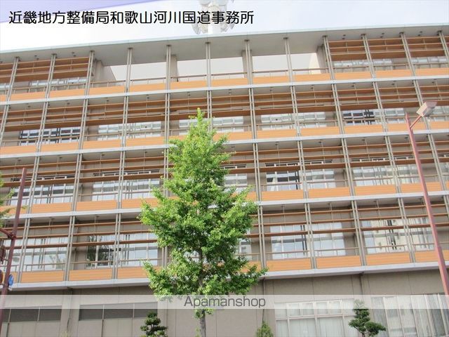 【和歌山市材木丁のアパートの周辺環境2】