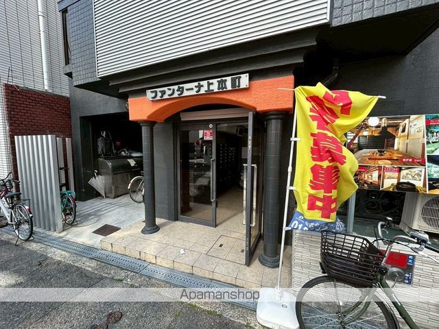 ファンターナ上本町の玄関写真
