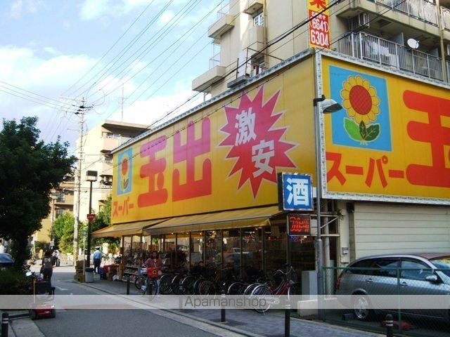 セントラルハイツの周辺写真