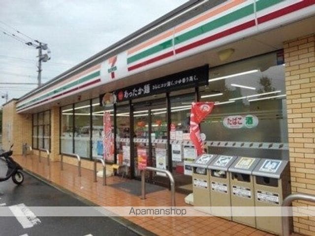 メープルタウンAの周辺写真