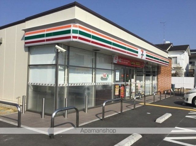 エスポワール21Bの周辺写真