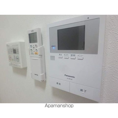 レジナ ヒルズの内装写真